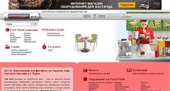 Desktop Screenshot of prm.food-court.ru